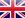 Inglese