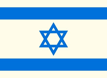 Bandiera camper Israele
